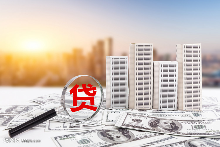 北京无抵押借款
